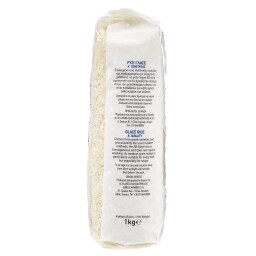 ΑΒ ΕΠΙΛΟΓΗ | Ρύζι Γλασέ Ελληνικό 1kg