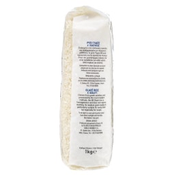 ΑΒ ΕΠΙΛΟΓΗ | Ρύζι Γλασέ Ελληνικό 1kg