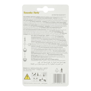 DECORATA | Κερί Γενεθλίων Νο0 1 Τεμάχιο