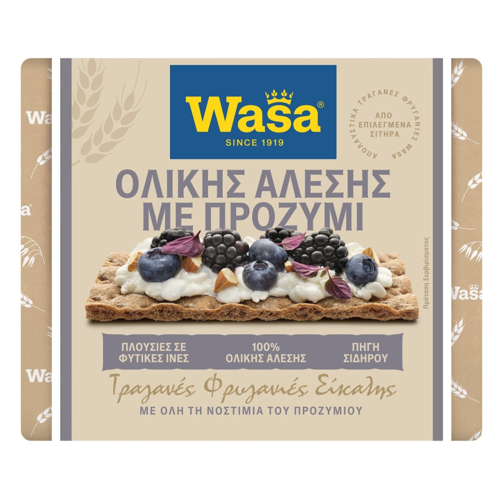 WASA Φρυγανιές Ολικής Άλεσης Προζύμι 235g