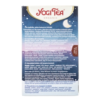 YOGI TEA | Τσάι Christmas Tea 17x2.1g