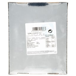 ΑΒ | Shrimps Atlantic Size 3 Frozen 425g