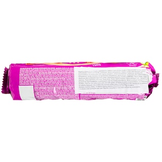 GULLON | Μπισκότα Digestive Χωρίς Γλουτένη 150g