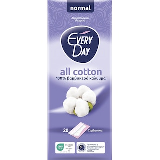EVERY DAY | Σερβιετάκια Normal All Cotton 20 Τεμάχια
