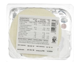ΑΒ ΕΠΙΛΟΓΗ | Cheese Manouri Thessaly 200g