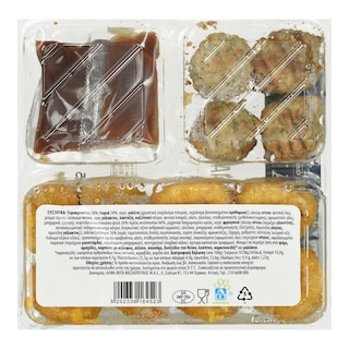 EXCELLENT TAPAS | Κεφτεδάκια Κοτόπουλο Τυροκροκέτες και Σάλτσα BBQ 275g