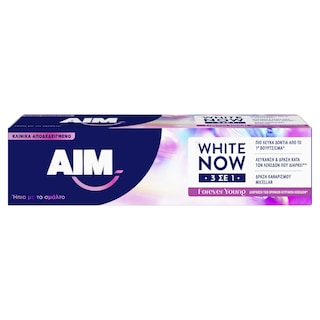AIM | Οδοντόκρεμα White Now 3σε1 Forever Young 75ml