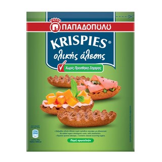 KRISPIES | Παξιμαδάκια Χωρίς Ζάχαρη 200g