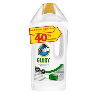GLORY | Υγρό Καθαρισμού Pronto Glory Πράσινο Σαπούνι 2x1lt