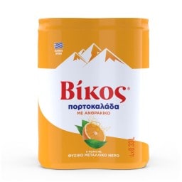 Πορτοκαλάδα με Ανθρακικό Κουτί 4x330ml