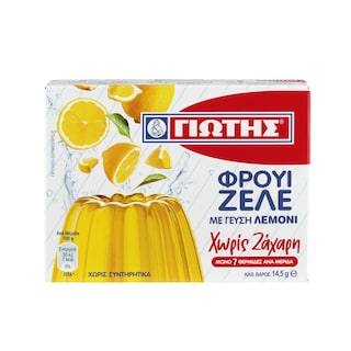 ΓΙΩΤΗΣ | Φρουί Ζελέ Λεμόνι Χωρίς Ζάχαρη 14.5g