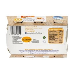 ΒΛΑΧΑΚΗΣ | Eggs Extra Fresh Barn 6 Pieces