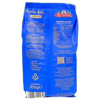 MILLHOUSE | Νιφάδες Βρώμης Protein Σπόροι Ξηροί Καρποί 500g