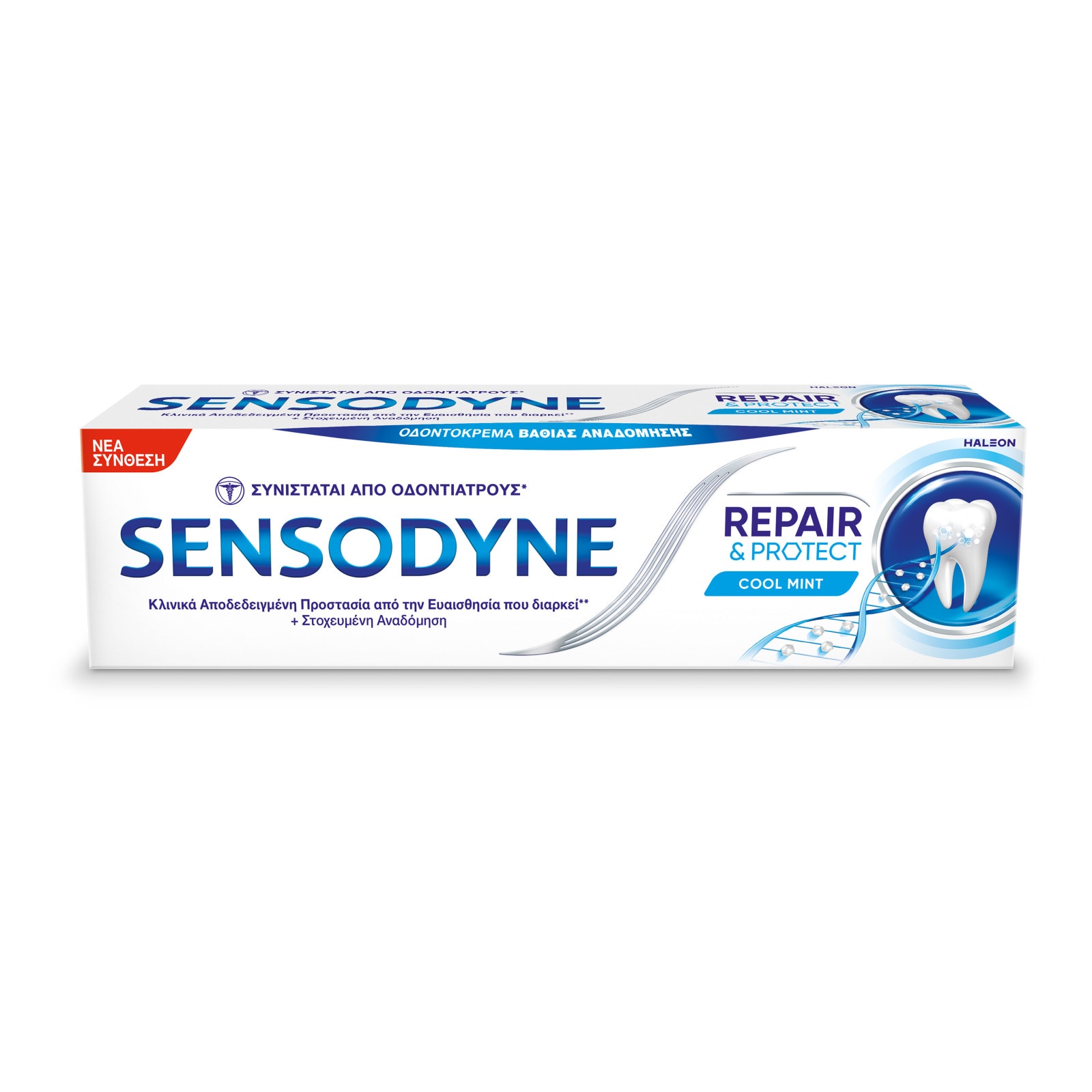 SENSODYNE Οδοντόκρεμα Repair & Protect 75ml