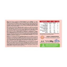 ΒΙΟΛΑΝΤΑ | Μπισκότα Βρώμης Cranberry 200g