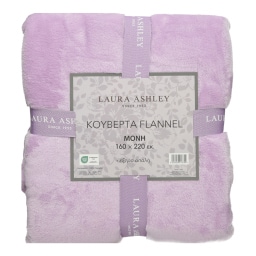 LAURA ASHLEY | Κουβέρτα Flannel 160x220cm 1 Τεμάχιο