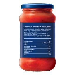 BARILLA | Σάλτσα Napoletana Χωρίς Γλουτένη 400g