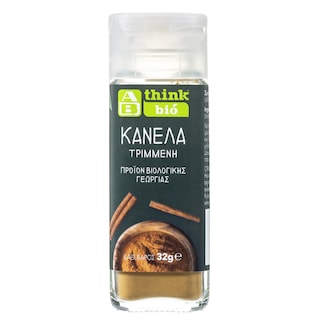Κανέλα Τριμμένη Bio 32g