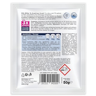 ROL | Λευκαντικό Ρούχων White Σκόνη 4Χ50g