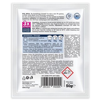 ROL | Λευκαντικό Ρούχων White Σκόνη 4Χ50g