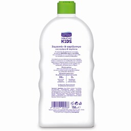 SEPTONA | Σαμπουάν Αφρόλουτρο Παιδικό 750ml