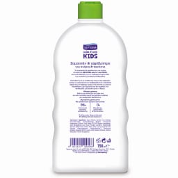 SEPTONA | Σαμπουάν Αφρόλουτρο Παιδικό 750ml