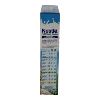 NESTLE | ΚΡΕΜΑ ΠΑΙΔΙΚΗ ΡΥΖΑΛΕΥΡΟ ΒΑΝΙΛΙΑ 250 GR