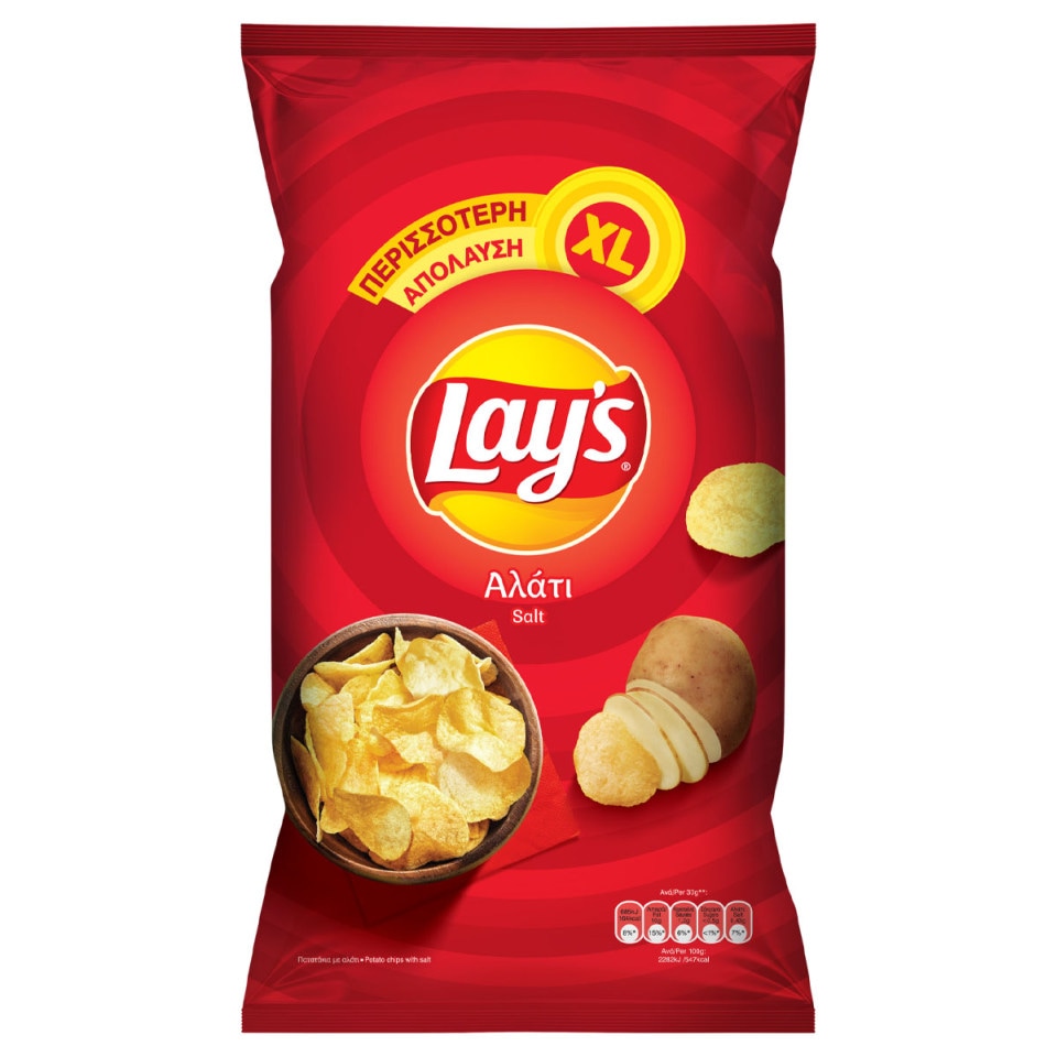 LAYS Τσιπς Αλάτι 210g