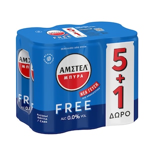 AMSTEL | Μπύρα Free 0% Αλκόολ Κουτί 330ml 5+1 Δώρο