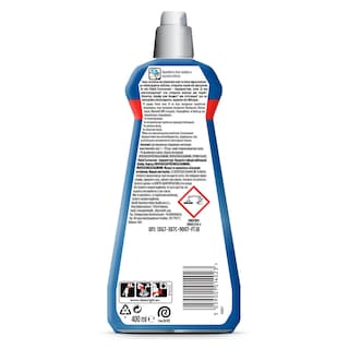 FINISH | Υγρό Εκθαμβωτικό Πλυντηρίου Πιάτων Rinse Aid 400ml