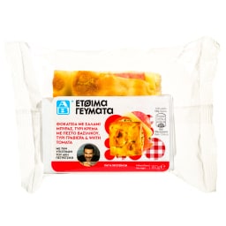 ΑΒ ΕΤΟΙΜΑ ΓΕΥΜΑΤΑ | Φοκάτσια με Σαλάμι Μπύρας Τυρί και Πέστο 180g