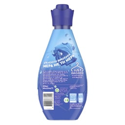 SOUPLINE | Συμπυκνωμένο Μαλακτικό Elixir Mistral 52 Μεζούρες