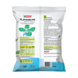 ΥΦΑΝΤΗΣ | Φασολάκια Πλατιά Κατεψυγμένα 1kg