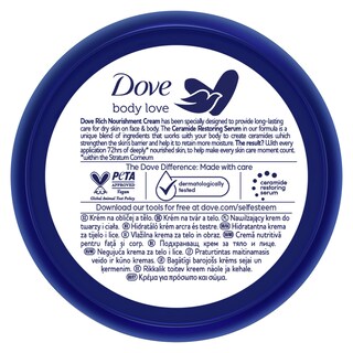 DOVE | Body Cream Rich Nourishment 150ml
