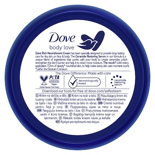 DOVE | Body Cream Rich Nourishment 150ml