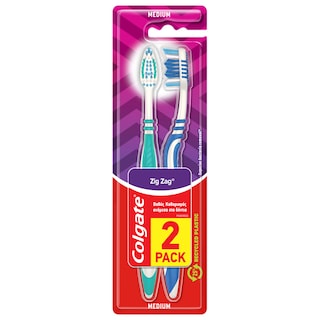 COLGATE | ZIG ZAG | Οδοντόβουρτσα Zig Zag Μέτρια 2 Τεμάχια ΤΙΜΗ ΣΟΚ