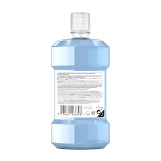 LISTERINE | ΣΤΟΜΑΤΙΚΟ ΔΙΑΛΥΜΑ TARTAR 250 ML