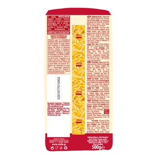 STELLA | Medium Orzo  500g