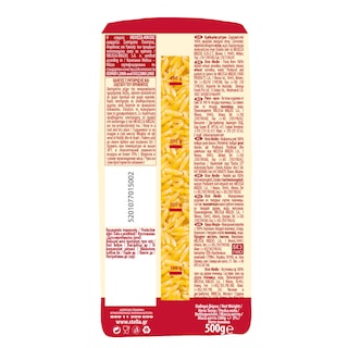 STELLA | Κριθαράκι Μέτριο  500 gr