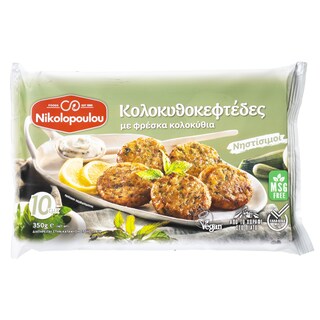 ΝΙΚΟΛΟΠΟΥΛΟΥ | Κολοκυθοκεφτέδες Vegan 350g