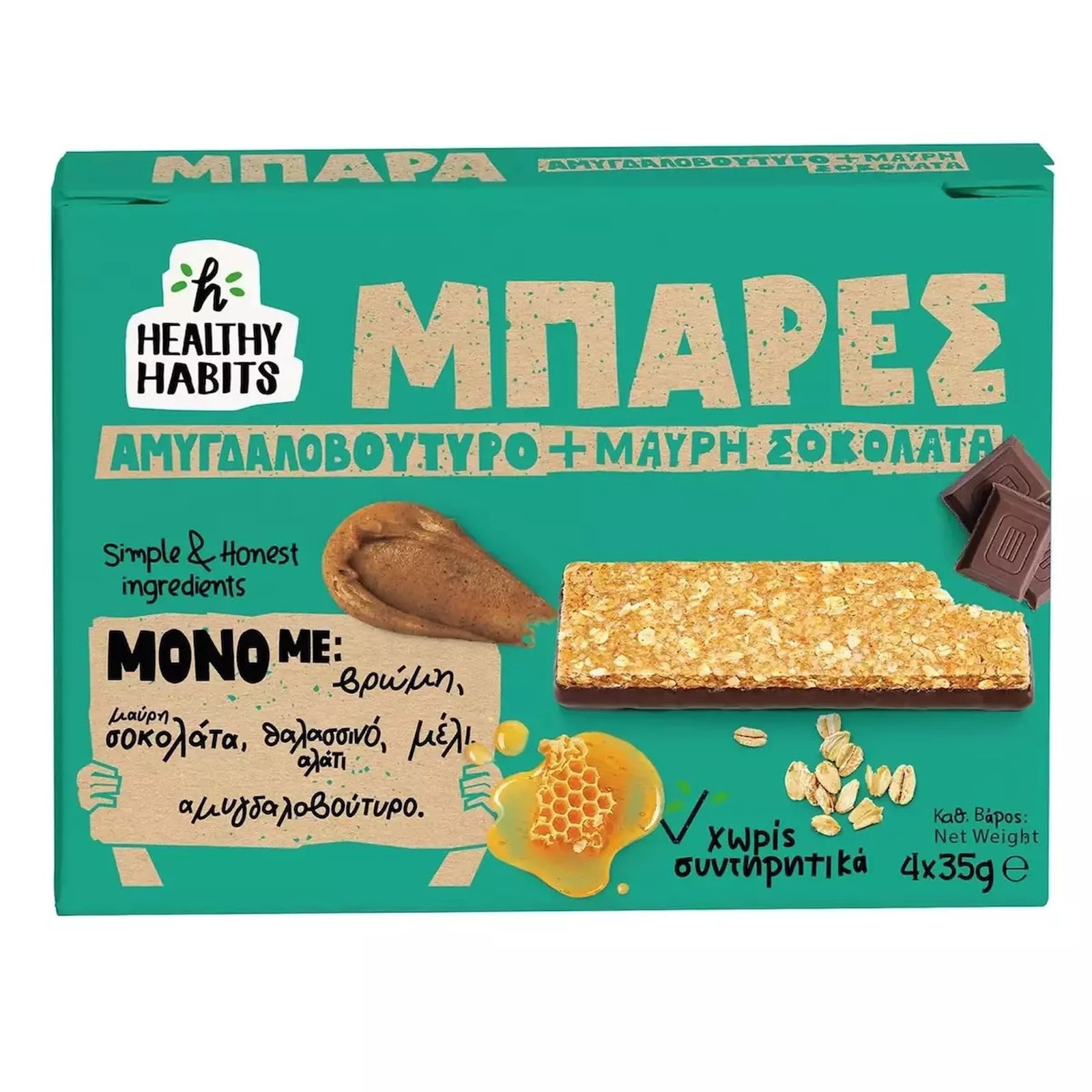 HEALTHY HABITS Μπάρες Βρώμης Αμυγδαλοβούτυρο Μαύρη Σοκολάτα 4x35g