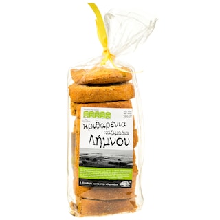 ΑΒ ΚΟΝΤΑ ΣΤΗΝ ΕΛΛΗΝΙΚΗ ΓΗ | Παξιμάδια Κριθαρένια Λήμνου 500g