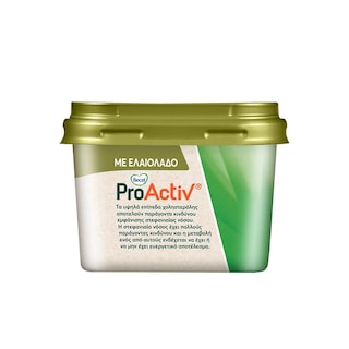 BECEL PRO ACTIV | Μαργαρίνη Becel ProActiv με Ελαιόλαδο 450g