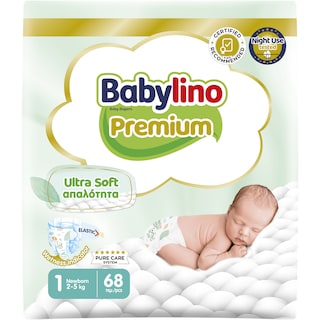 BABYLINO | Πάνες Μωρού Premium No1 68 Τεμάχια