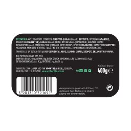 ΥΦΑΝΤΗΣ | Τζατζίκι  400g