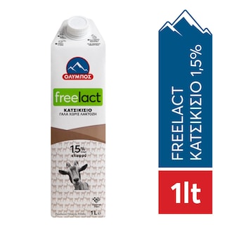 ΟΛΥΜΠΟΣ | Milk Goat Freelact Light 1lt