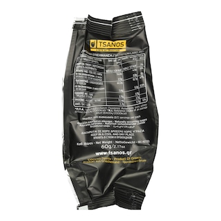 ΤΣΑΝΑΚΙΑ | Κουλούρια Καρότο 60g