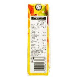 ΑΒ | Χυμός Νέκταρ Πορτοκάλι Μήλο Καρότο 250ml