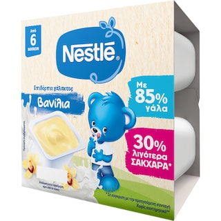 NESLAC | Επιδόρπιο Γάλακτος Βανίλια 4Χ100gr