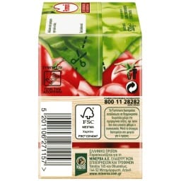 PUMMARO | Τομάτα Passata Πιο Συμπυκνωμένη 520 gr